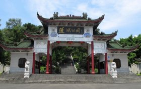 免费景点--西安市莲湖公园