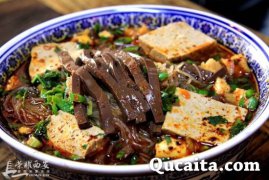 粉汤羊血为西安名吃。它鲜嫩、麻、辣，咸味十足，花椒、小茴香味扑鼻。粉汤羊血的用料是价值不高的羊血、粉丝、豆腐、青菜和几种调料。风味独特、价格低廉，是名副其实的小吃。